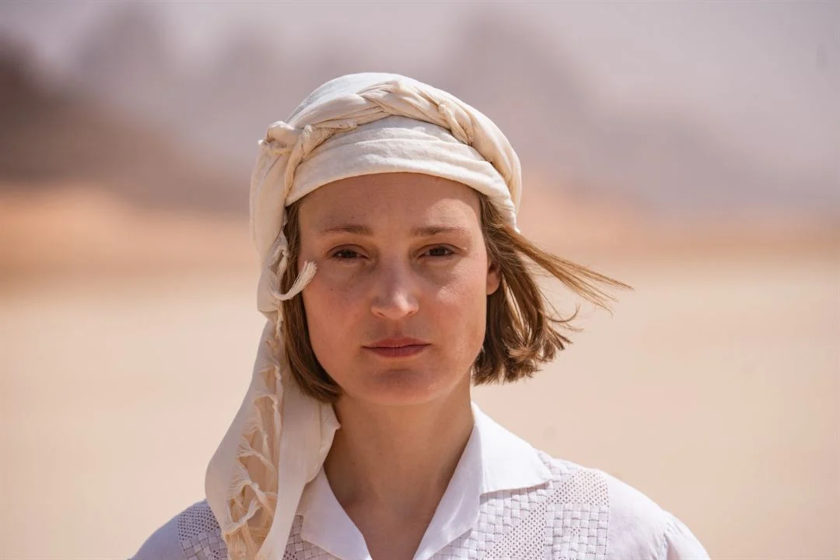 Ingeborg Bachmann: Journey In the Desert film still