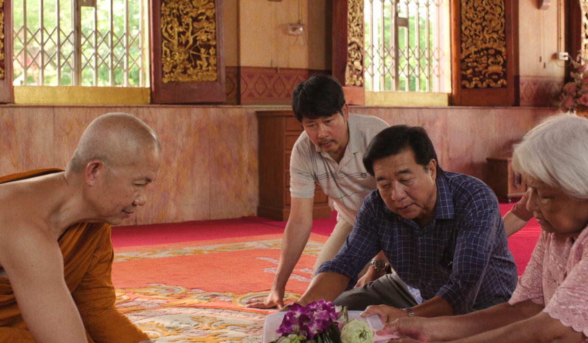 9 Temples to Heaven feature still